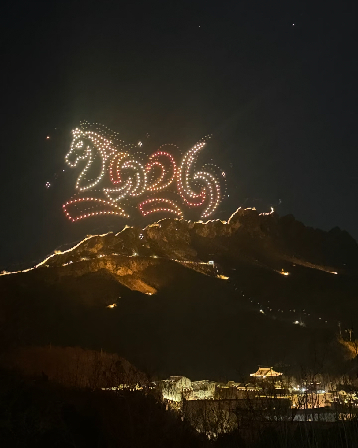 Drone Show